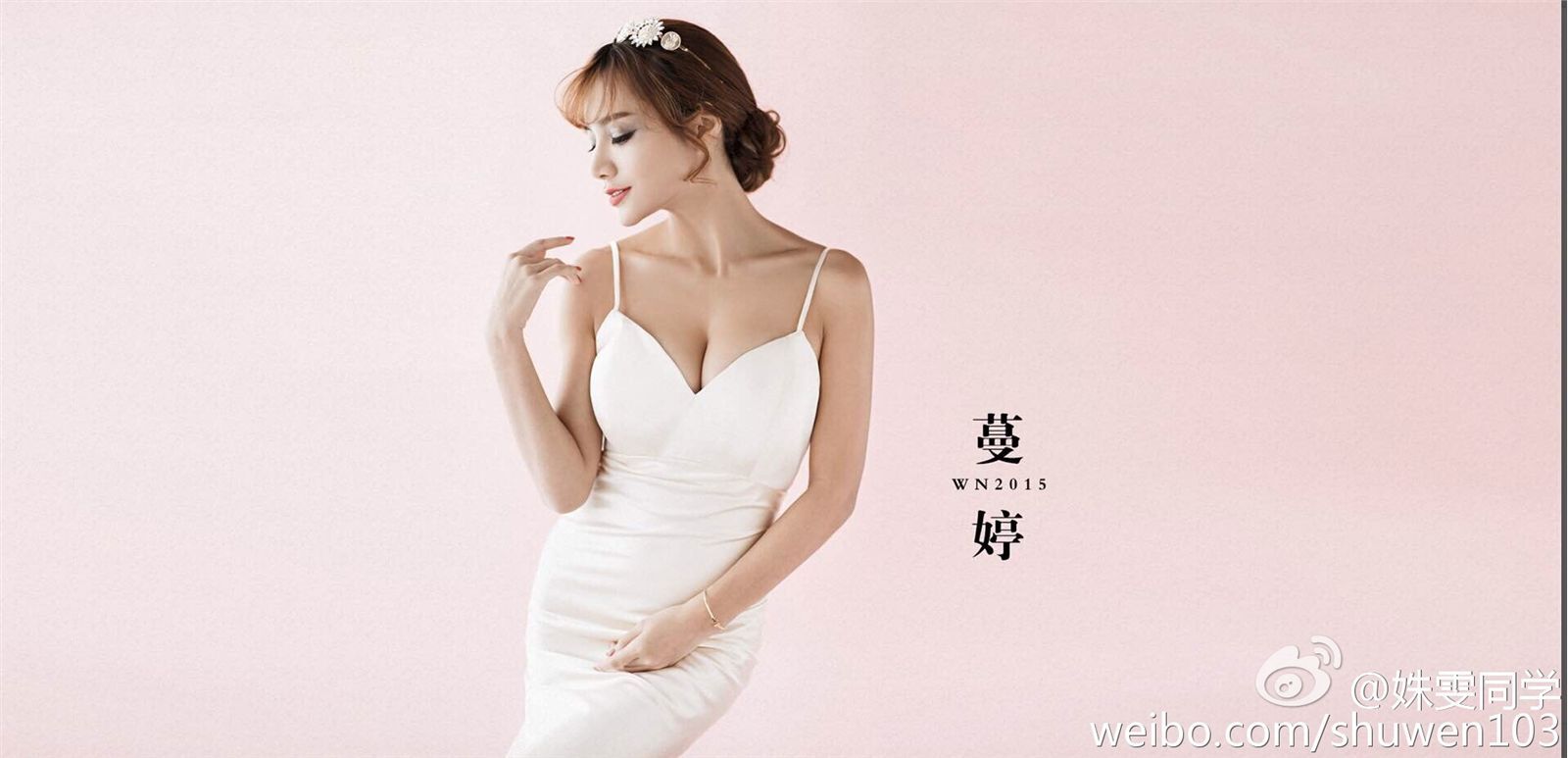 福师大中俄混血校花姝雯同学走红私照美到窒息 2